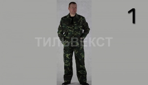 Костюм мужской КМФ